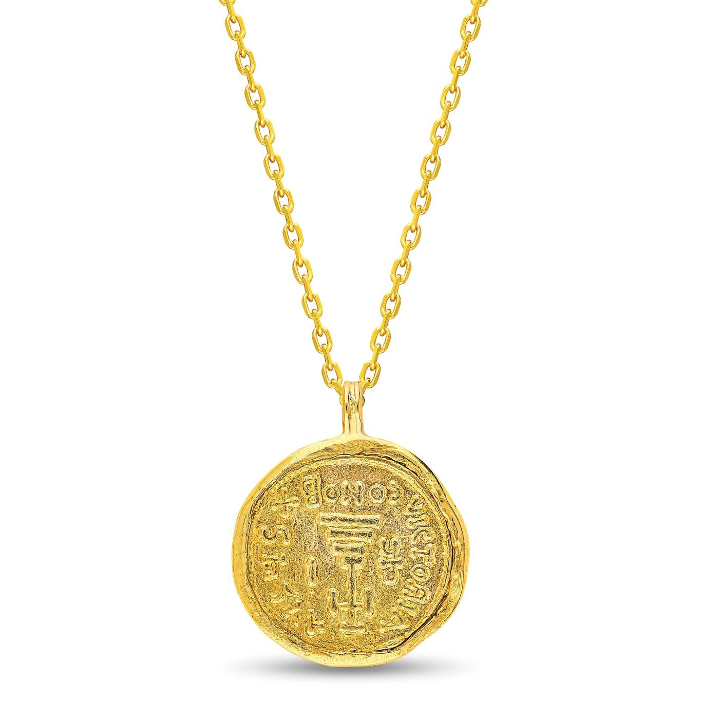 THE CONSTANTINE COIN