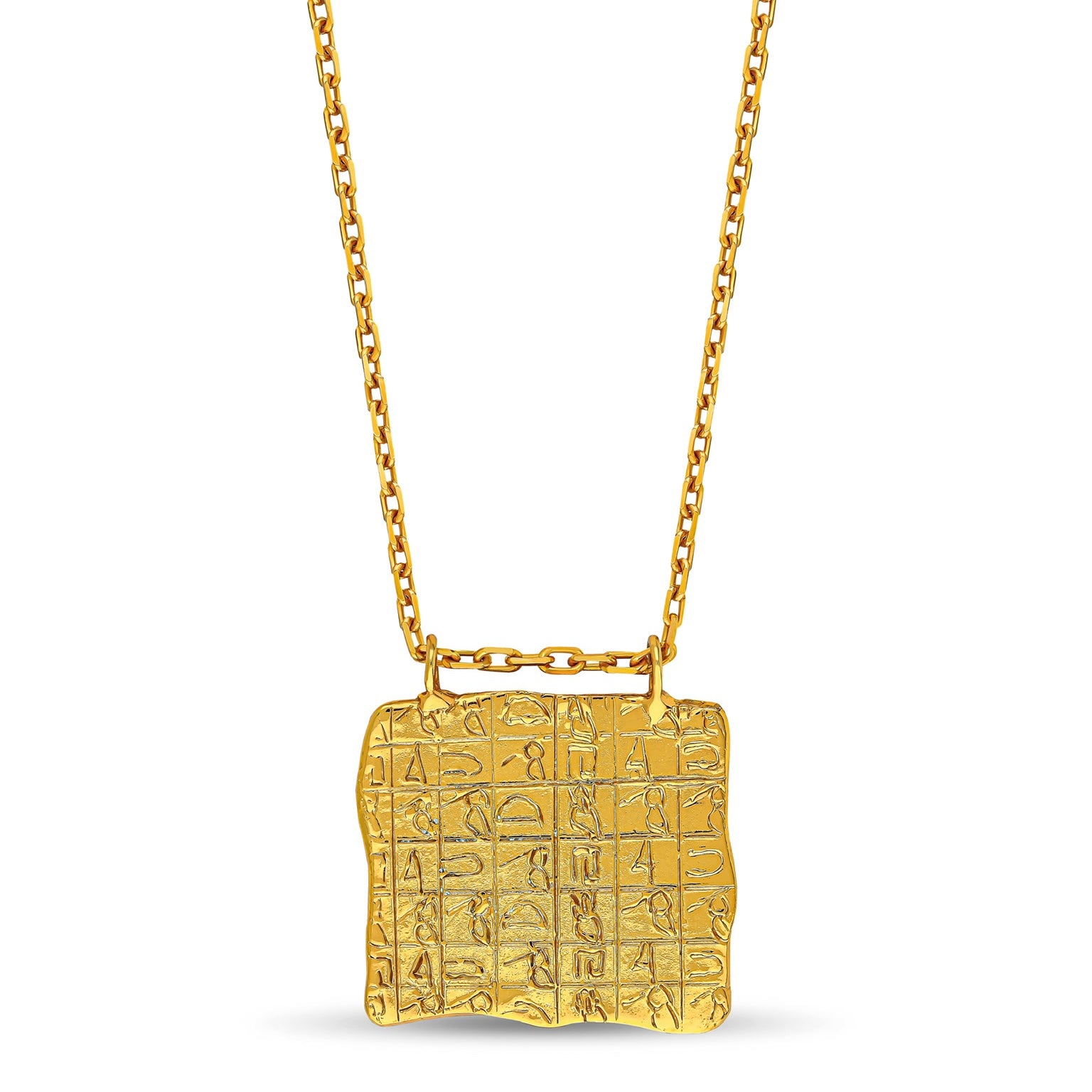 THE GENESIS NECKLACE