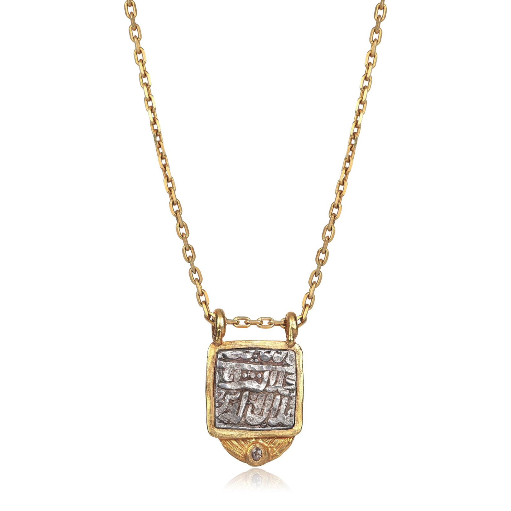 THE OTTOMAN COIN