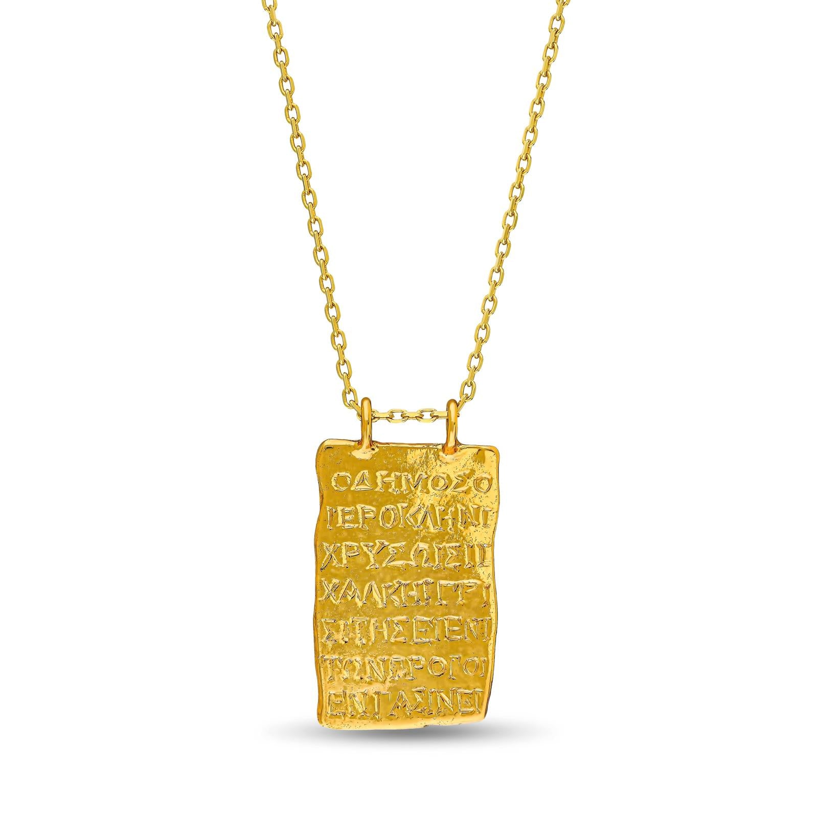 THE RENOVATIO NECKLACE