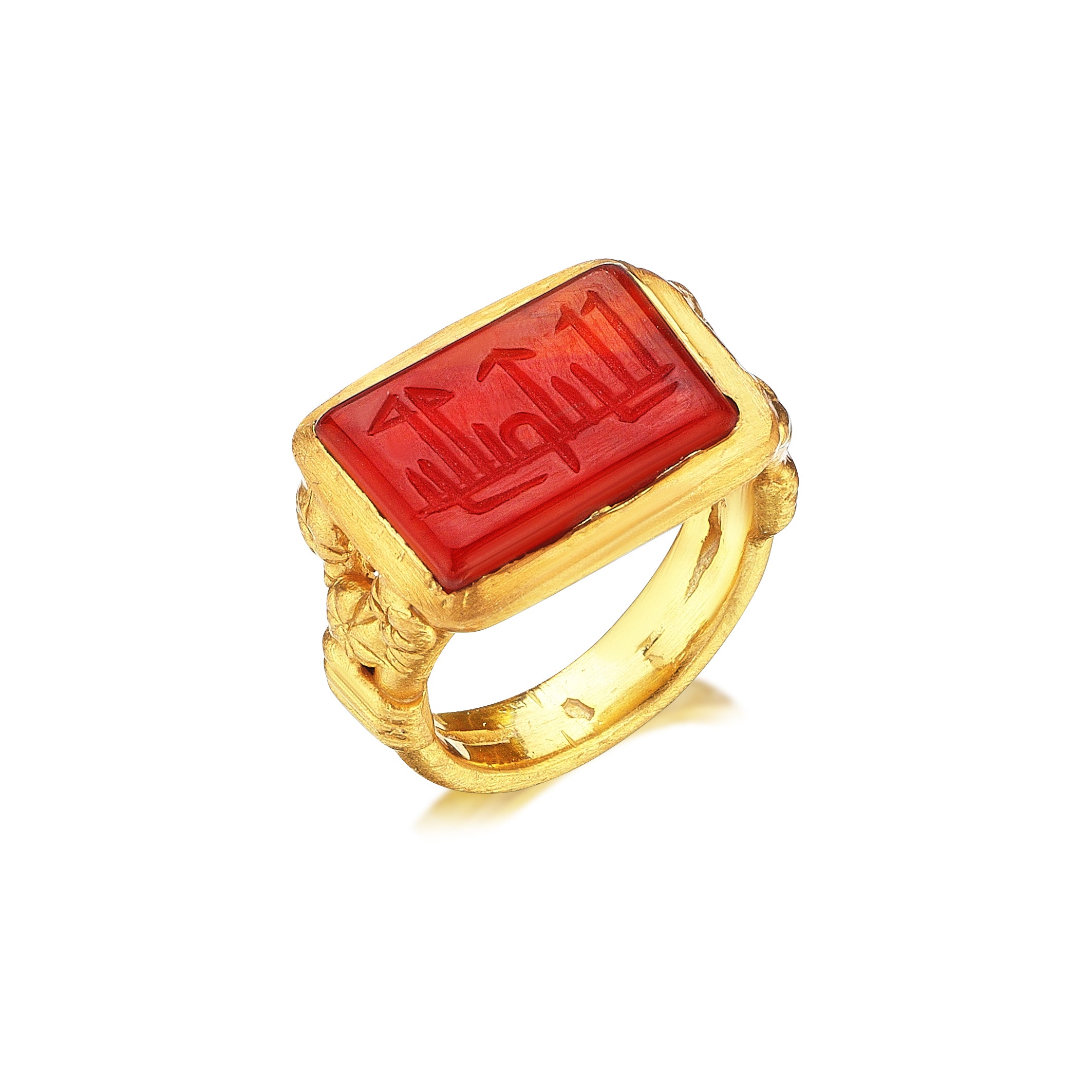 THE KUFIC RING