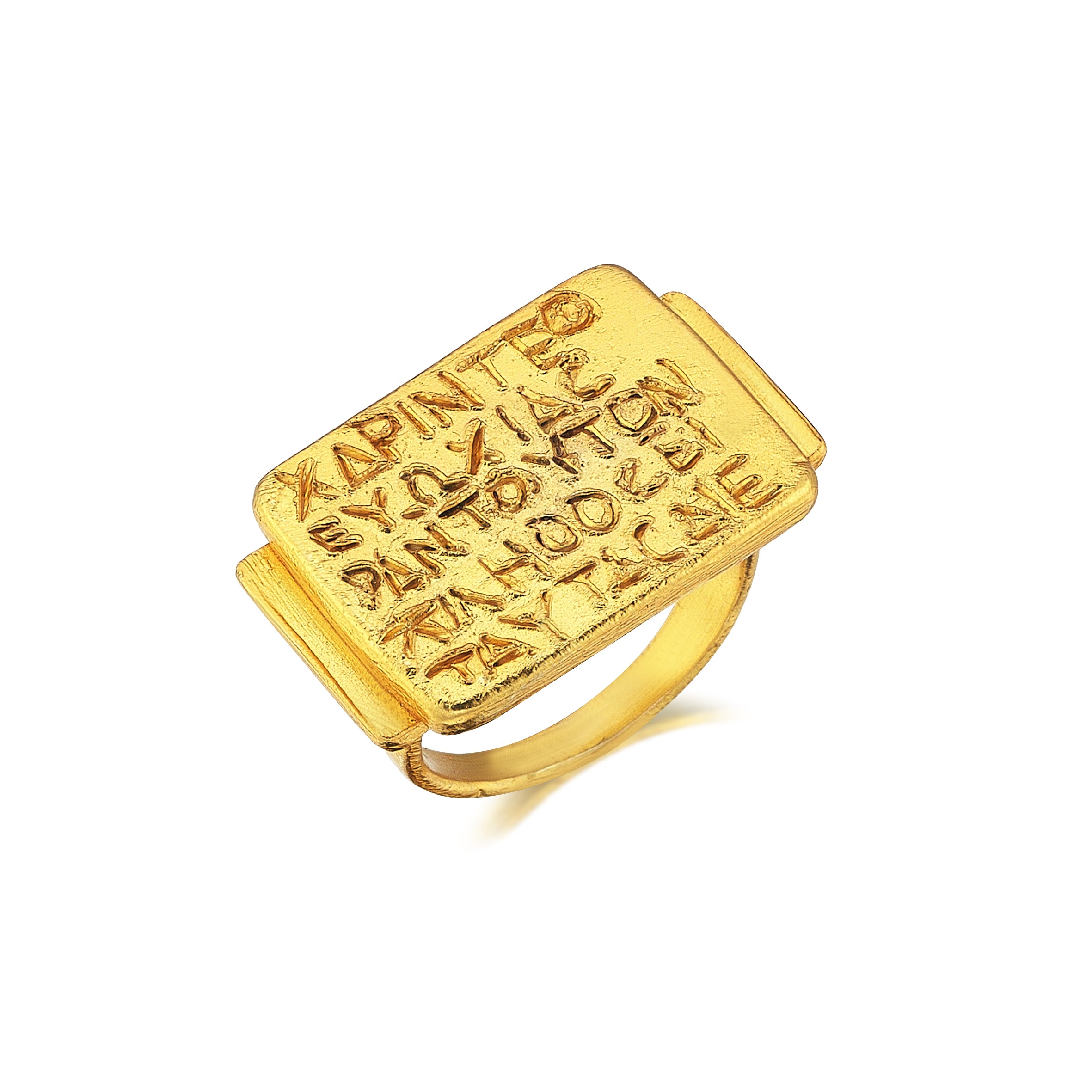 THE ENCRYPTION RING
