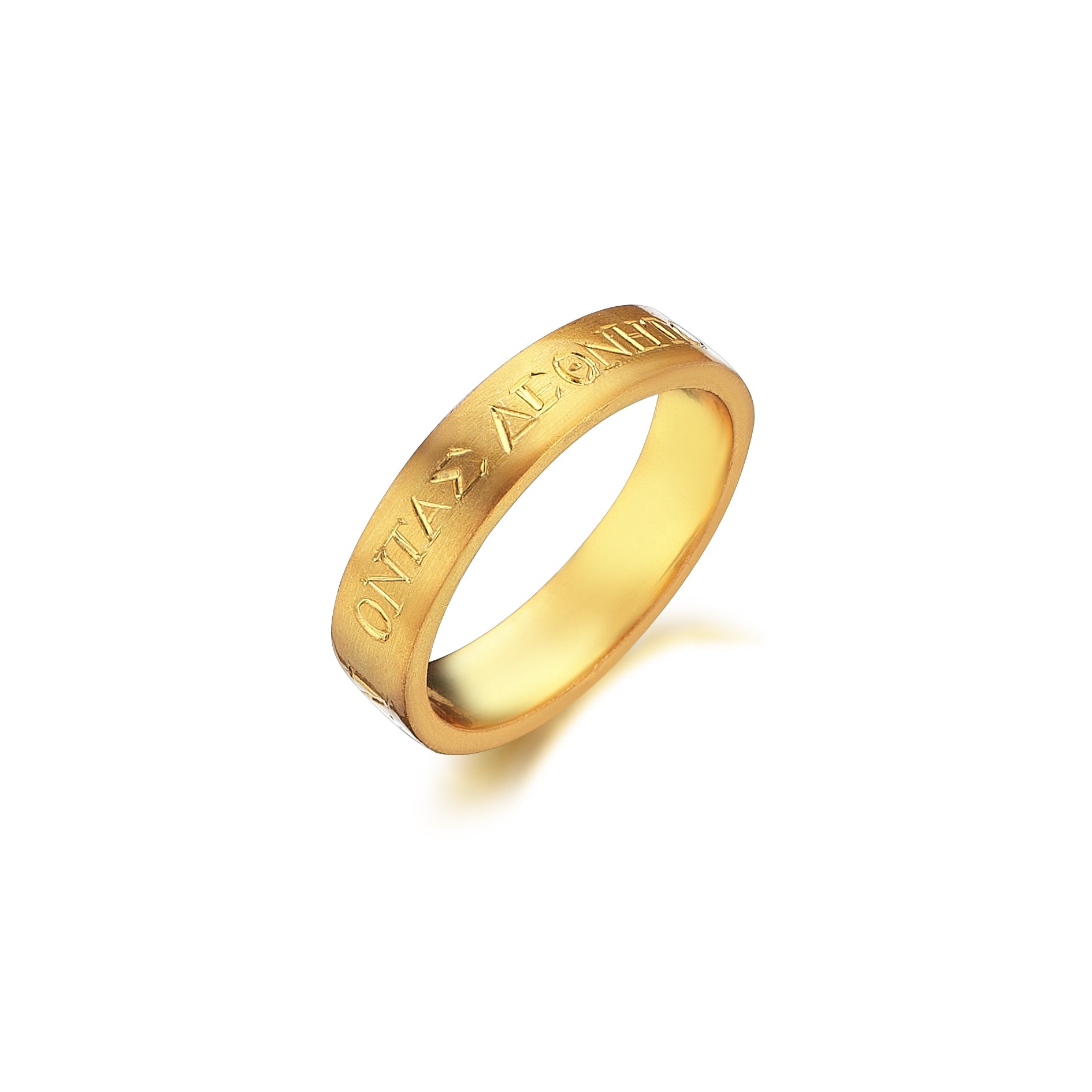 THE GRECIAN RING