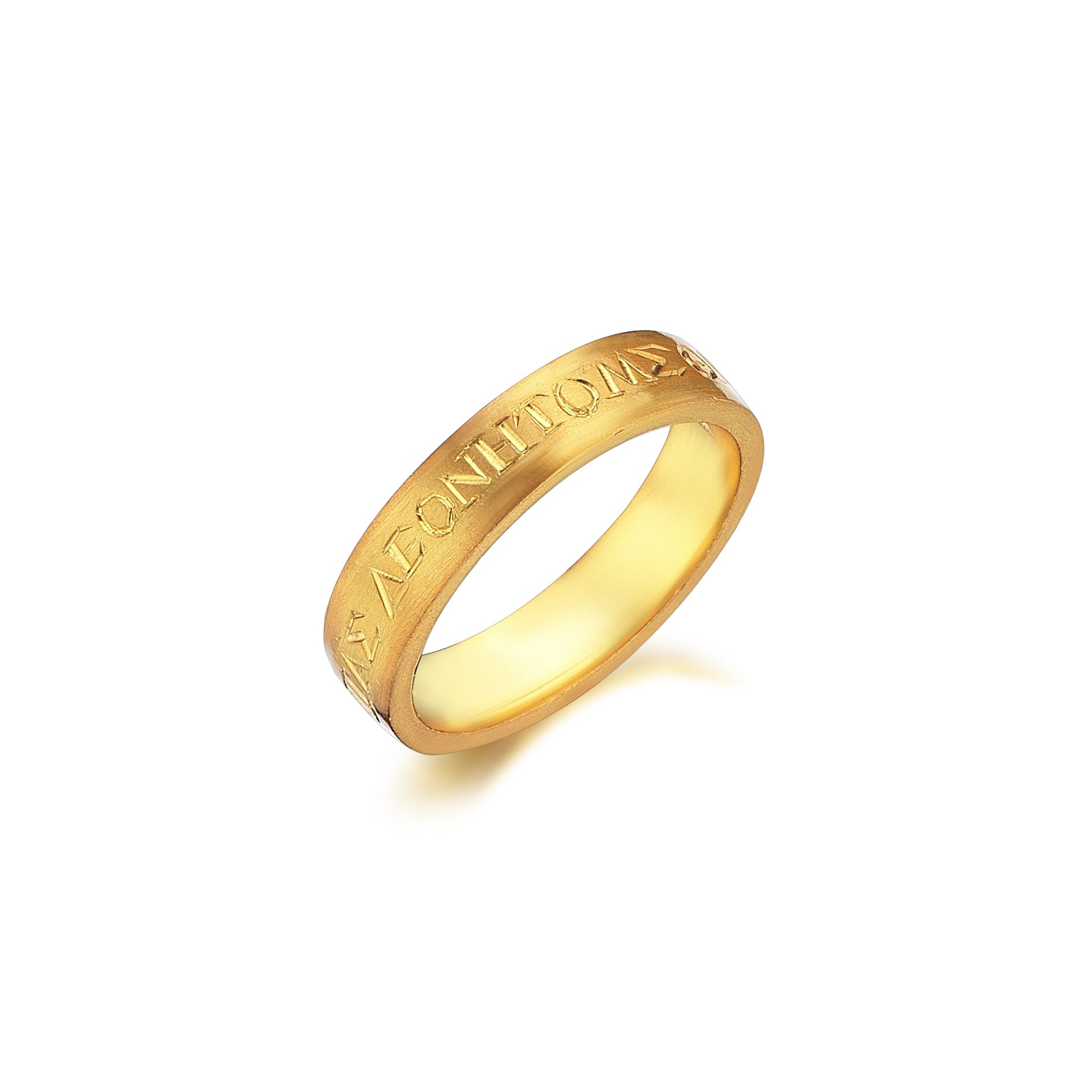THE GRECIAN RING